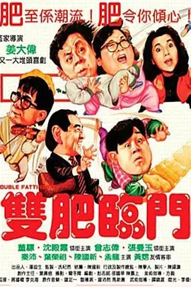 久久福利在线